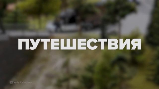 Смотрите на этой неделе 29 ноября - 5 декабря (Анонс 3) смотреть онлайн