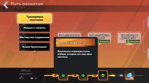 Кто такие духи контрактов в Torchlight: infinite и важны ли они?