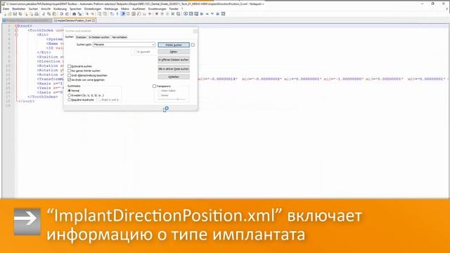 HyperDENT Toolbox RU - Автоматизированное производство преформ (премилл) блоков