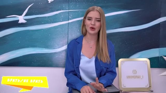 НоухАУ 2: Распаковка и тест ТЕХНИКИ с Aliexpress - проектор Vivicine, массажер Xiaomi - NikiMoran