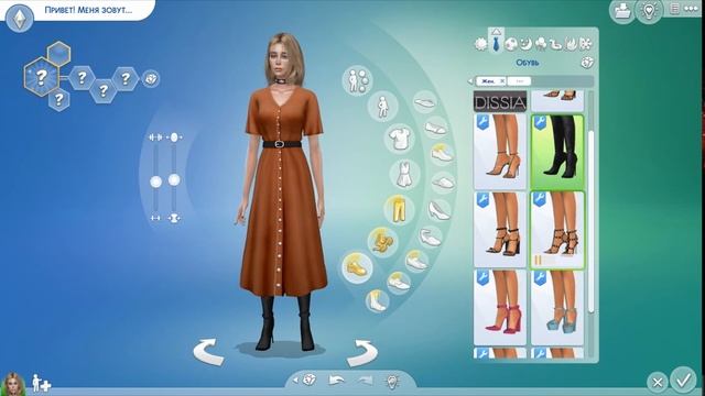 СОЗДАНИЕ РЕАЛИСТИЧНОГО ПЕРСОНАЖА | THE SIMS 4 CAS смотреть онлайн