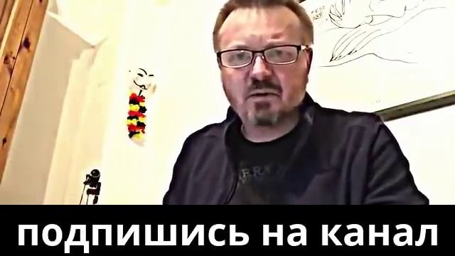 НЕМЕЦ - КАЗАХОВ НИКТО НЕ ИМЕЕТ ПРАВО ОСУЖДАТЬ ИЛИ ОСКОРБЛЯТЬ! смотреть онлайн