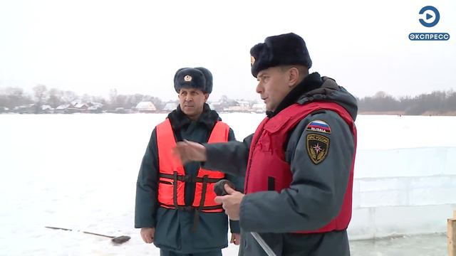 Пензенские спасатели проверили купели на безопасность смотреть онлайн