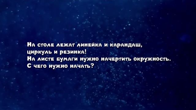 10 СМЕШНЫХ И НЕОБЫЧНЫХ ЗАГАДОК НА ЛОГИКУ И ИНТЕЛЛЕКТ смотреть онлайн