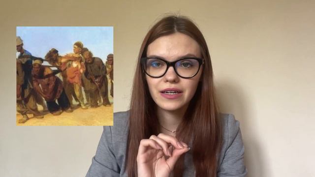 Картина Репіна Бурлаки на Волзі. Основи композиції. Розбір картини. смотреть онлайн