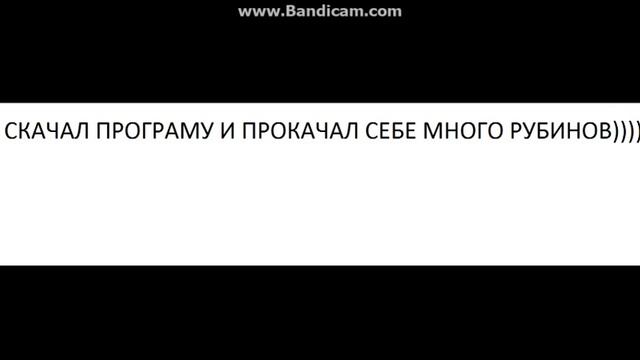 Халява а игре Рыцари:Битва героев смотреть онлайн