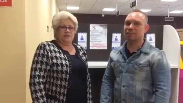Сделка от 10 мая 2018года смотреть онлайн