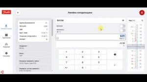 Дозаправка кондиционера R410a и Линейка холодильщика.