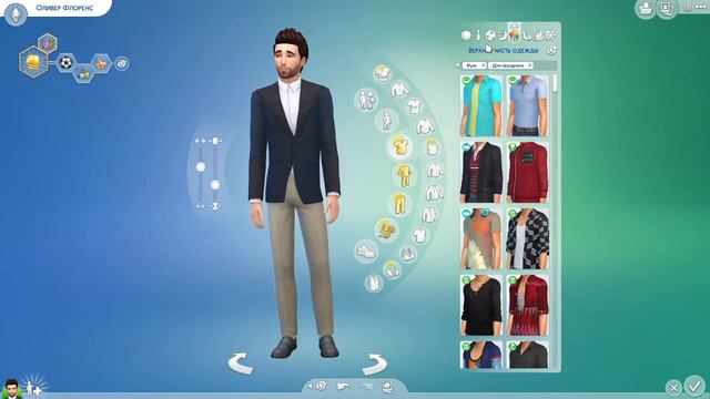 Из грязи в князи!👑 ||| The Sims 4 ||| Пилотная серия смотреть онлайн