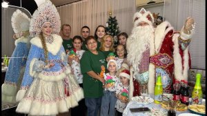 ВСТРЕЧАЕМ НОВЫЙ 2024 ГОД. 31.12.23.