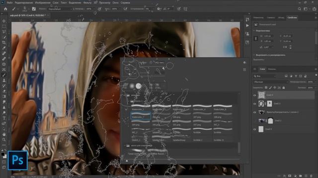 Speed Art-WATCH DOGS Adobe Photoshop: Быстрый арт в  Фотошоп