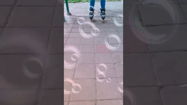 Как правильно кататься на роликах для начинающих смотреть онлайн