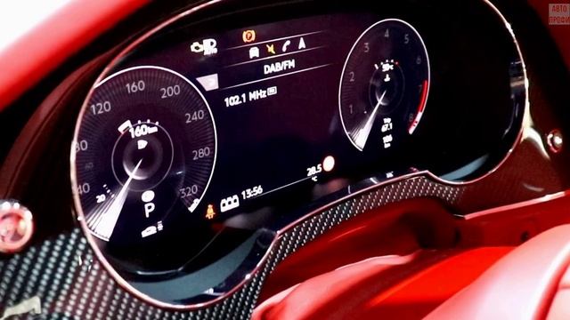 Bentley Bentayga Mulliner Luxury SUV (2023)