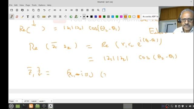 Inner Product Spaces - 1 смотреть онлайн