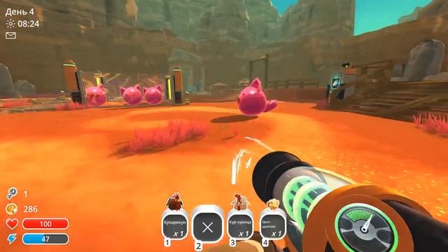 Моя личная ферма Слаймов в игре Slime Rancher смотреть онлайн