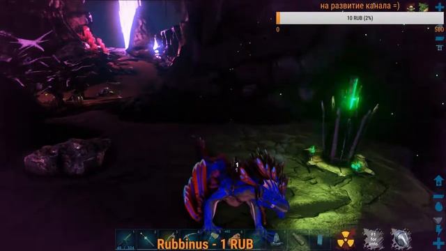 ◉Покоряем Aberration|выращивание Рипер-Кинга|ARK:Survival Evolved◉ смотреть онлайн