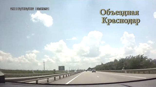Геленджик 2016 #02. Второй день пути. смотреть онлайн