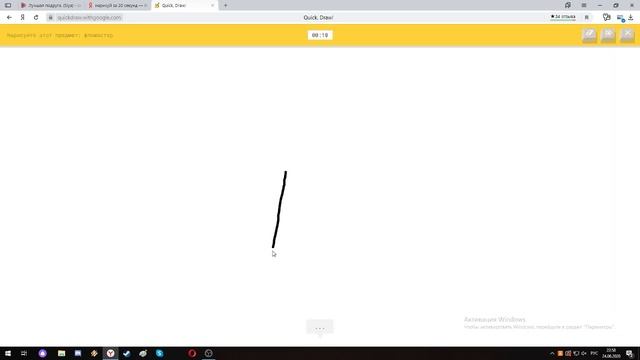 Нарисуй за 20 секунд|ЧЕЛЛЕНДЖ! смотреть онлайн