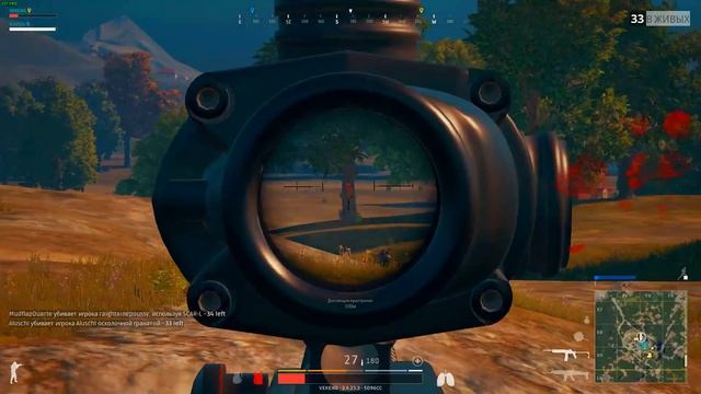 НОВАЯ СНАЙПЕРКА MINI14 - ПРОСТО НЕРЕАЛЬНАЯ ИМБА ! - PLAYERUNKNOWN'S BATTLEGROUNDS смотреть онлайн