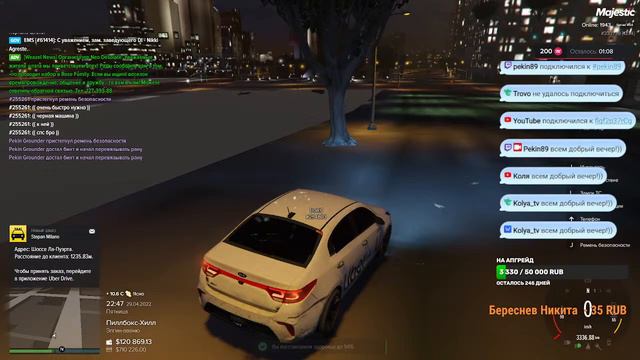 GTA 5 RP Majestic продолжаем) таксуем и ищем тачку для грузо перевозок)) смотреть онлайн