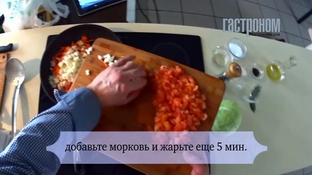 Борщ смотреть онлайн