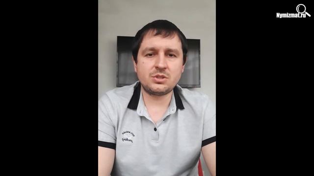 До 35000 рублей за 1 рубль 2003 год СПМД смотреть онлайн