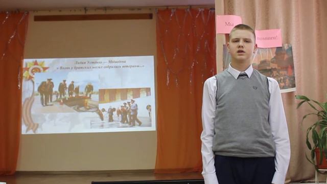 Зиновьев Саша смотреть онлайн