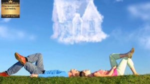 Цыганская песня - Мэ мангав дэвлэс