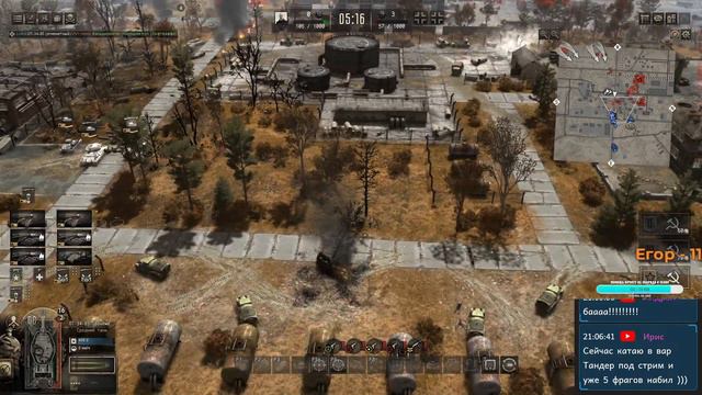 Хардкор полный call to arms gates of hell ostfront динамическая кампания за СССР часть 18 смотреть онлайн