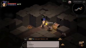 THE GREEDY CAVE 2 Пещера жадности - МОЙ ПЕРВЫЙ ОБЗОР НА ИГРУ ДЛЯ (ANDROID IOS)