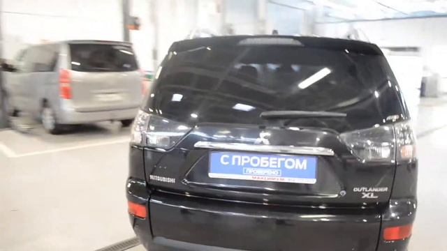 Mitsubishi Outlander черный с пробегом смотреть онлайн