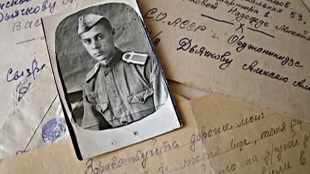 РИО РИТА смотреть онлайн