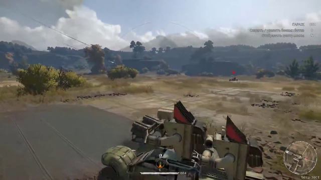 Crossout #Катаюсь, прокачиваюсь #8 Тактика боя смотреть онлайн