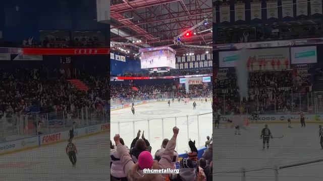 Хоккей, Спорт, Путешествия, Москва 2023