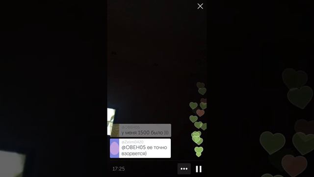 Eka_terin_ka Periscope Я бренд понятно я звезда 08.03.17 смотреть онлайн