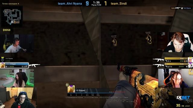 СИМПЛ И АРИНЯН ПРОТИВ ЭКСАЙЛА И СИНДИ | 2x2 ТУРНИР В КС ГО #evelone #эвелон #s1mple #ahrinyan смотреть онлайн