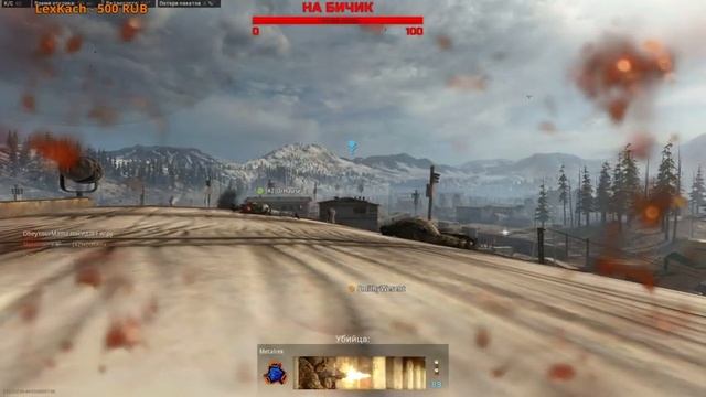 СЕГОДНЯ НЕ ДОЛГО►►►[COD STREAM]#ZOXAHНЕГОРИ смотреть онлайн