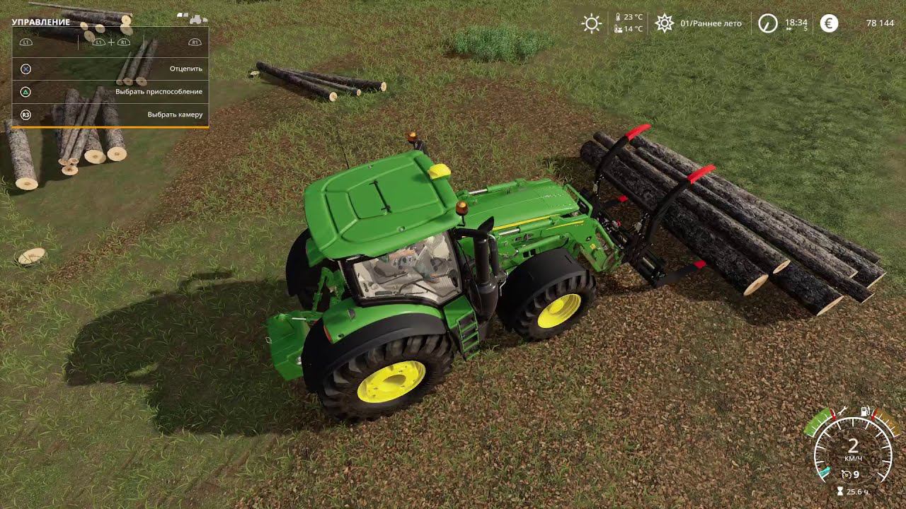 (PS4 Pro) FS19 Oberkrebach #67 Project Bio Складирование брёвен смотреть онлайн