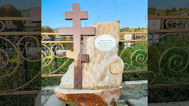 Эксклюзивные памятники из камня