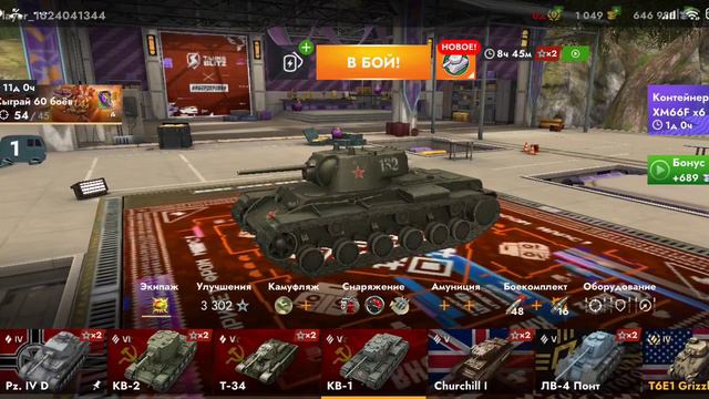 Гощики нилегальные