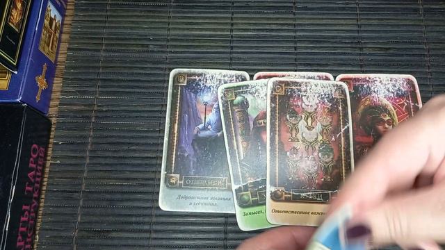 Для чего нужен майдан Порошенко? смотреть онлайн