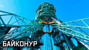 Военная приемка ко Дню космонавтики. «Байконур. Вид изнутри».