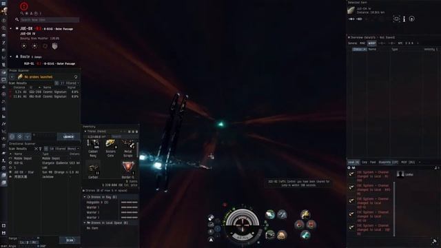 EVE Online (№10). Heron.Сканирование