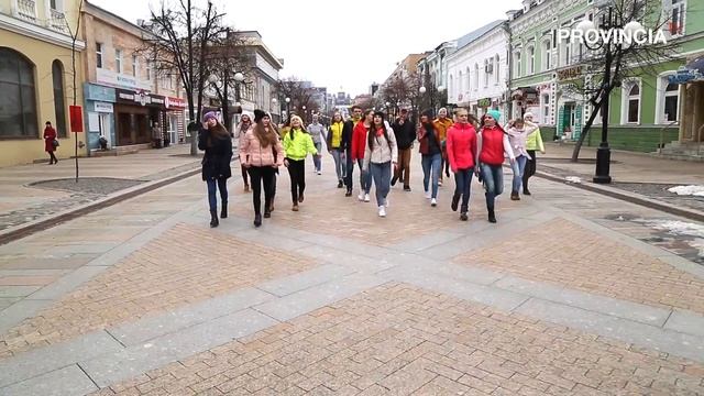 Прогулка по Московской смотреть онлайн