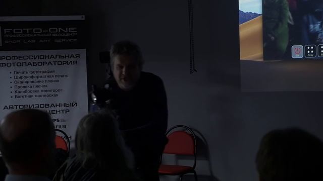 2. Режиссура в четыре пальца. Урок режиссуры в Ярком для фотографов . смотреть онлайн