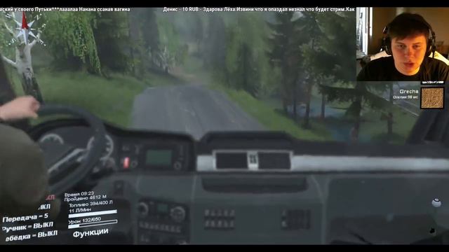 [Запись] [Прямой эфир] Воскресный гряземес (Spintires) смотреть онлайн