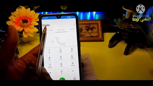 #كود_تحديث#رفع #إصدار #نضام #الهاتف من 4 إلى 10##طريقة فعالة#جديد #بدون برامج version #Android#?? смотреть онлайн