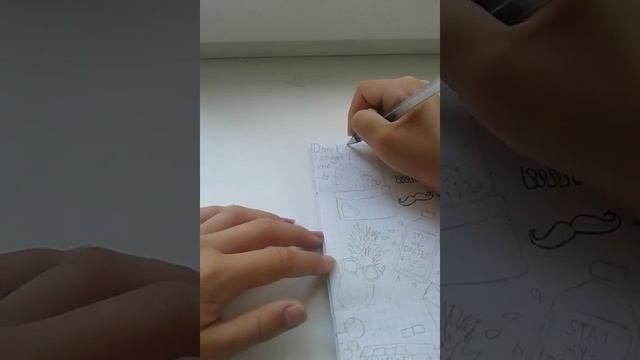 развороты в стиле _ tumbler #1 смотреть онлайн