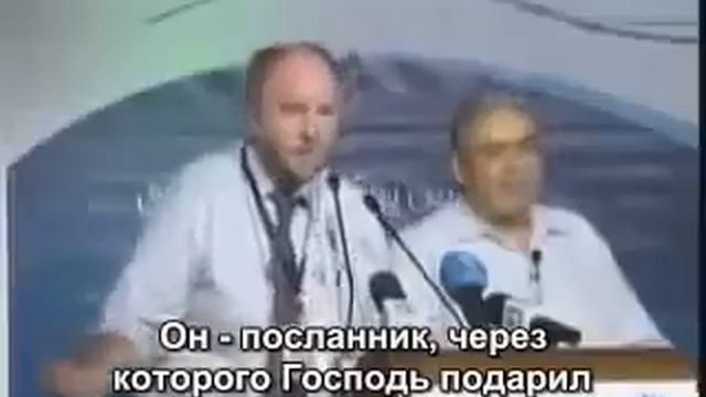 Европейский ученый-атеист принял Ислам  (Novie Musulmane)