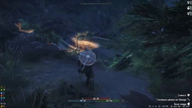 RFAB 8.7 ND 100/100 EP4 смотреть онлайн